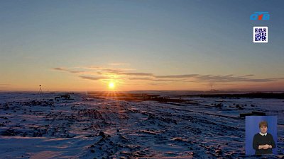 В Магнитогорске рекультивировали свалку