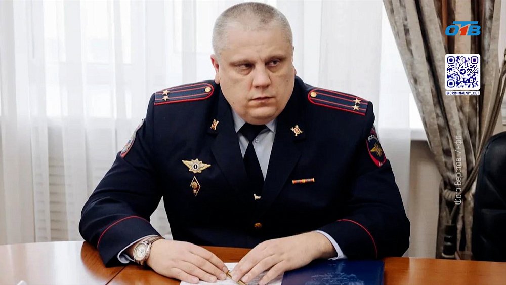 В Магнитогорске задержали замначальника УМВД 