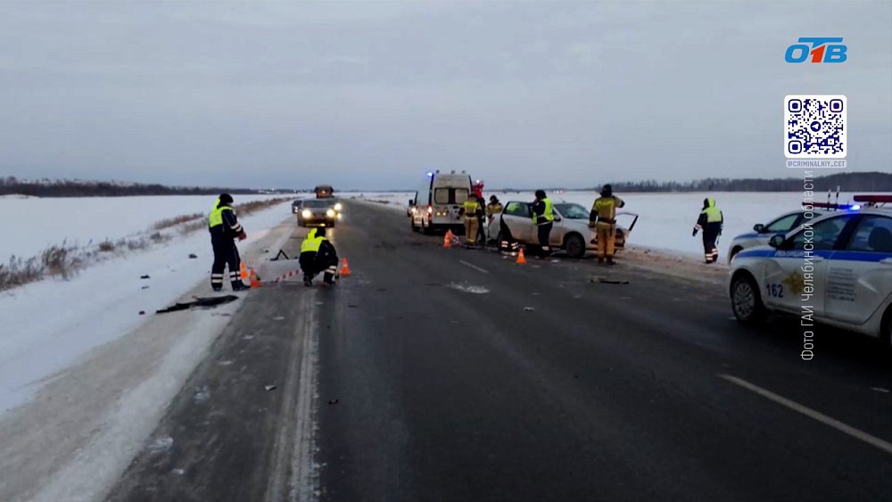 В Увельском районе в аварии погибла женщина