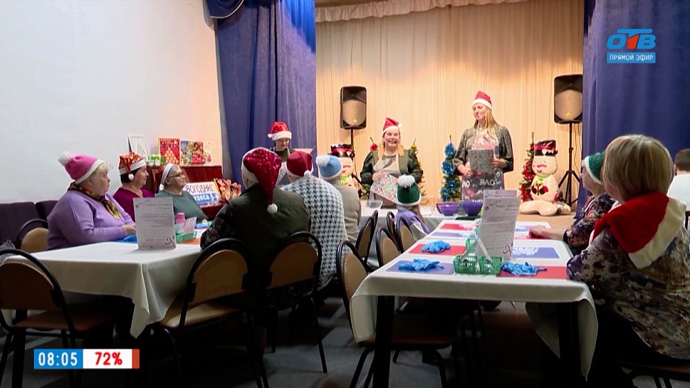 Заряжаемся праздничным настроением в сюжете «Новогодний мастер-класс»