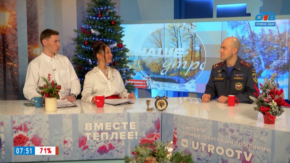 Я пожарным стать хочу — пусть меня научат! — Гость в студии