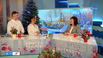 Как защитить класс от агрессивного ребёнка? — Гость в студии