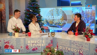 О сноубординге в Челябинской области — Гость в студии