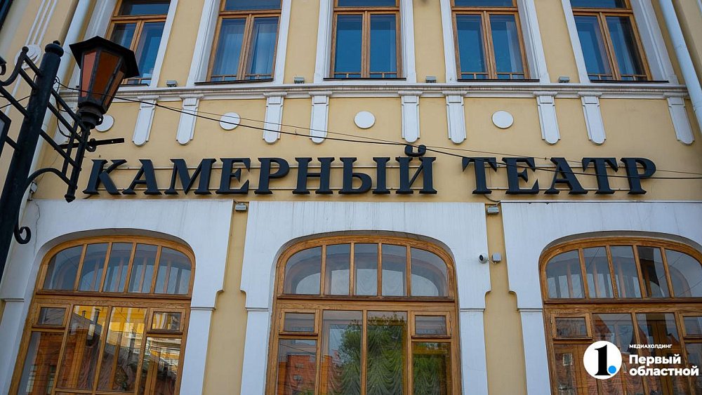 Камерный театр расширится вглубь за счет исторического подземелья