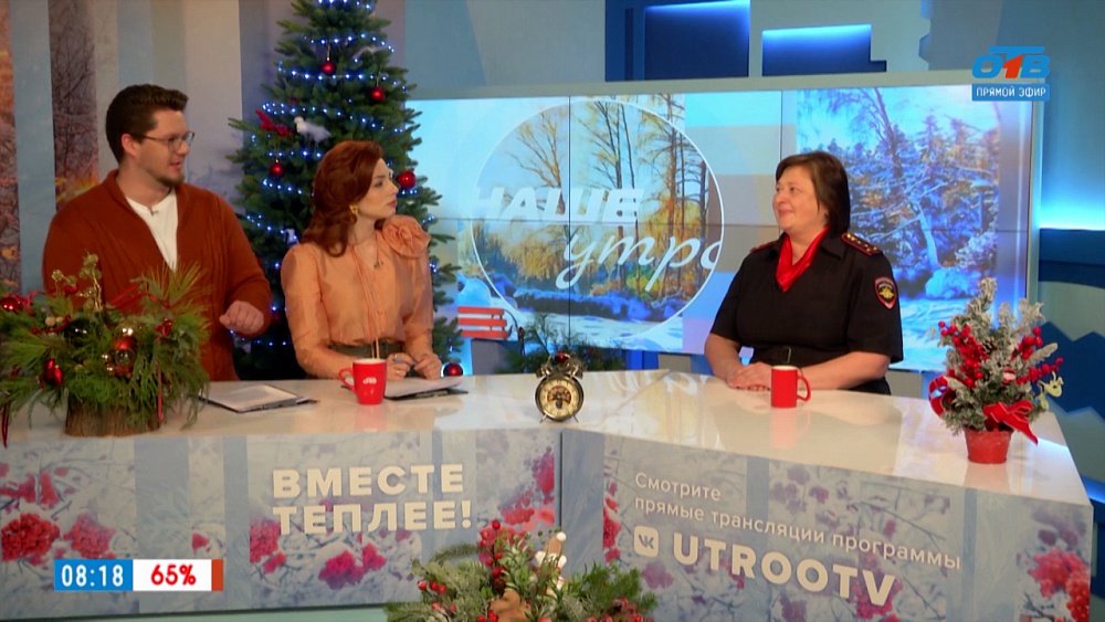 О «горячей поре» Госавтоинспекции — Гость в студии