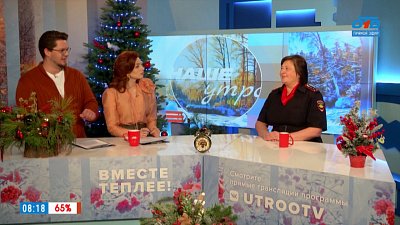 О «горячей поре» Госавтоинспекции — Гость в студии