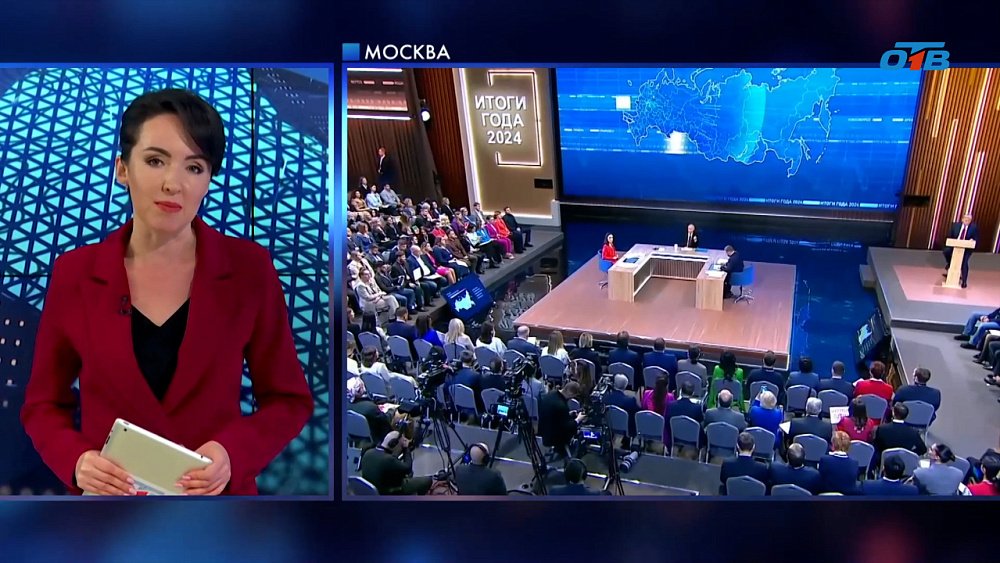 Прямая линия с Владимиром Путиным: как это было?