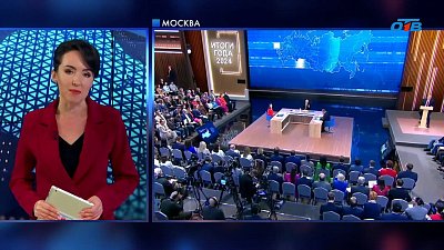 Прямая линия с Владимиром Путиным: как это было?