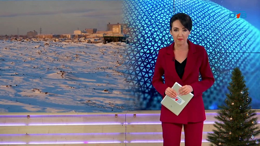 Рекультивация свалки в Магнитогорске завершена