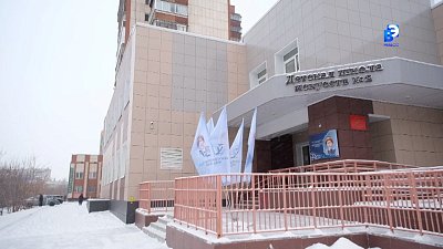 На «Акмуллинских чтениях» в Миассе обсудили важность диалога культур