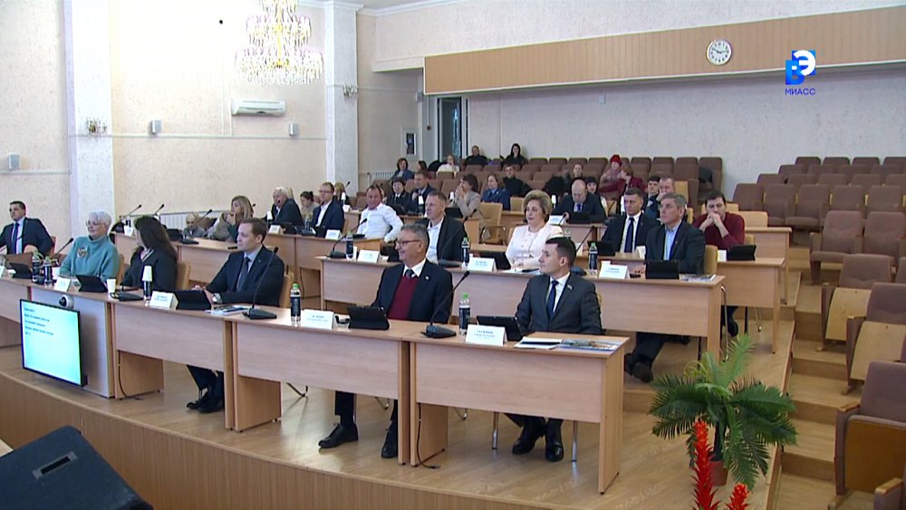 Депутаты приняли бюджет МГО на три следующих года