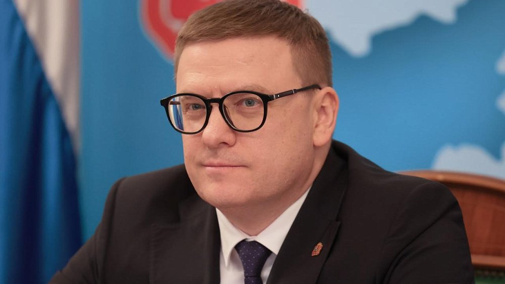 Алексей Текслер принял участие в обсуждении судьбы «Почты России»