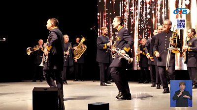 Сосновскому району исполнилось 90 лет