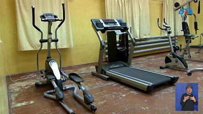 В Челябинске распахнул двери Досугово-реабилитационный центр