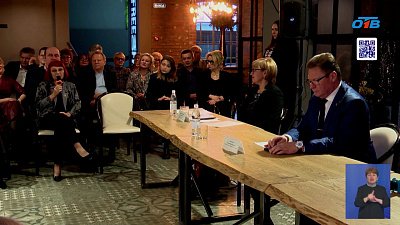 В министерстве культуры провели итоговое совещание