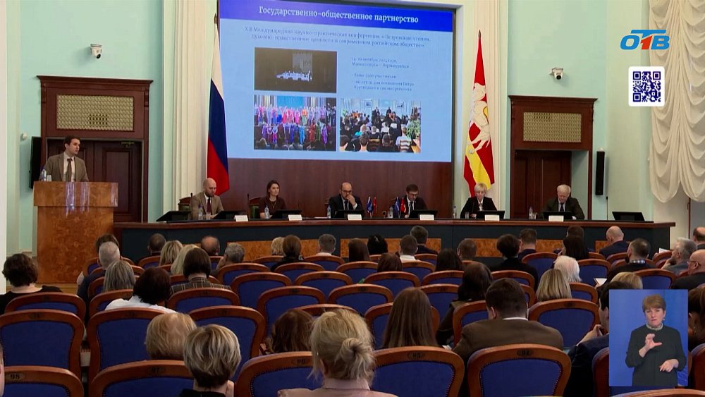 Южноуральские общественники раскрыли план работы на 2025 год