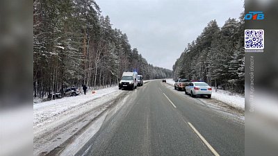 В Красноармейском районе в ДТП погибла женщина