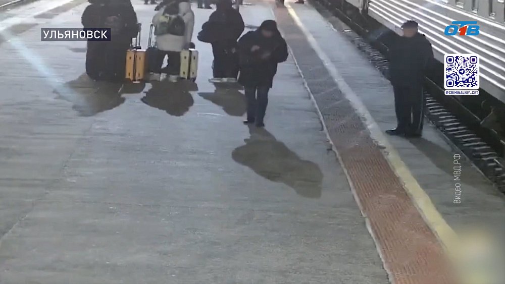 В поезде «Москва-Челябинск» обокрали пассажирку