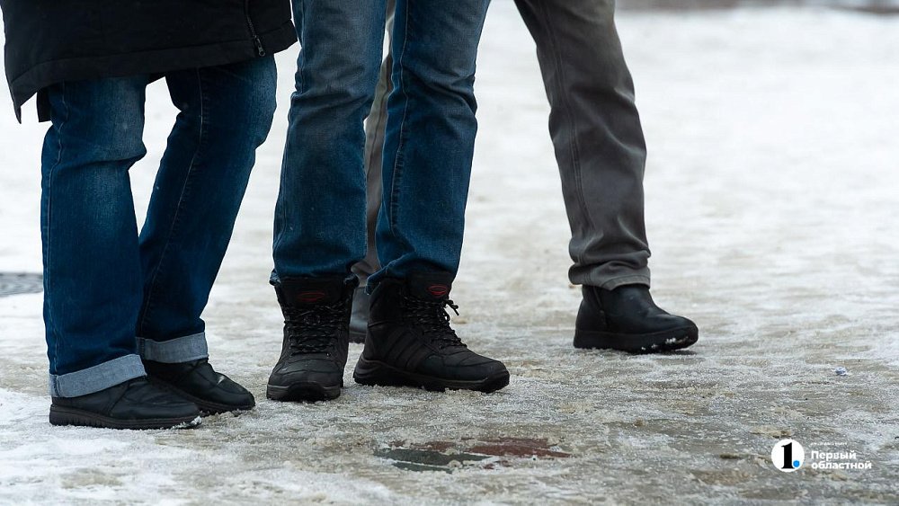 Жителей Челябинской области предупредили о гололеде