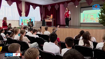 Дети учатся спасать людей в сюжете «Чемпионат по первой помощи»