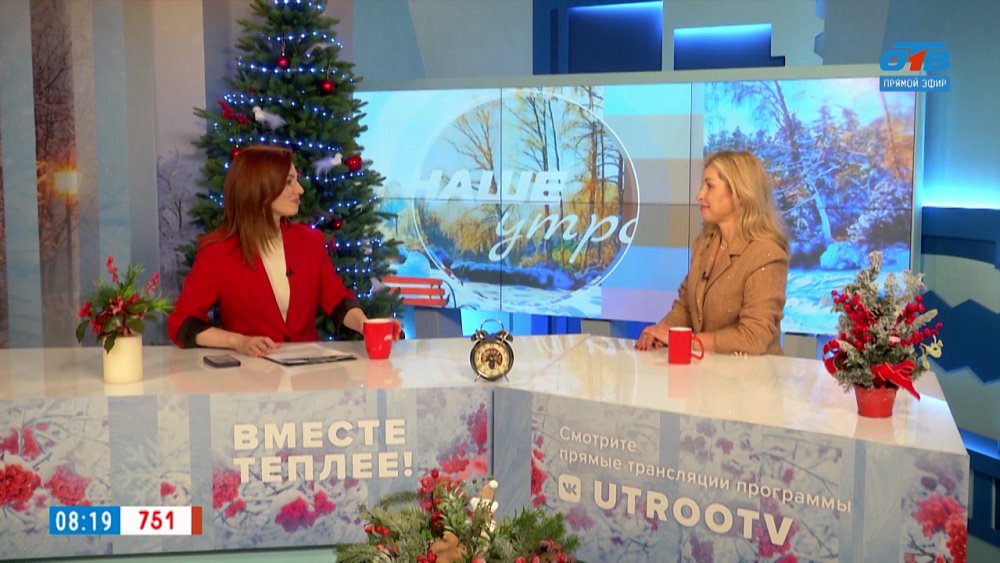 Как не переесть в Новый год? — Гость в студии