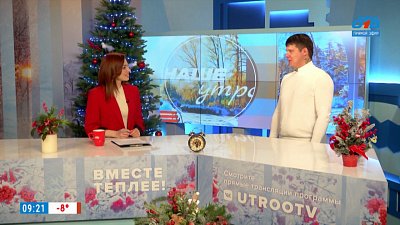 Авторская новогодняя песня — Гость в студии