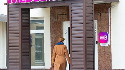 От бокалов до iPhone: за год южноуральцы потратили на маркетплейсах более ста миллиардов рублей