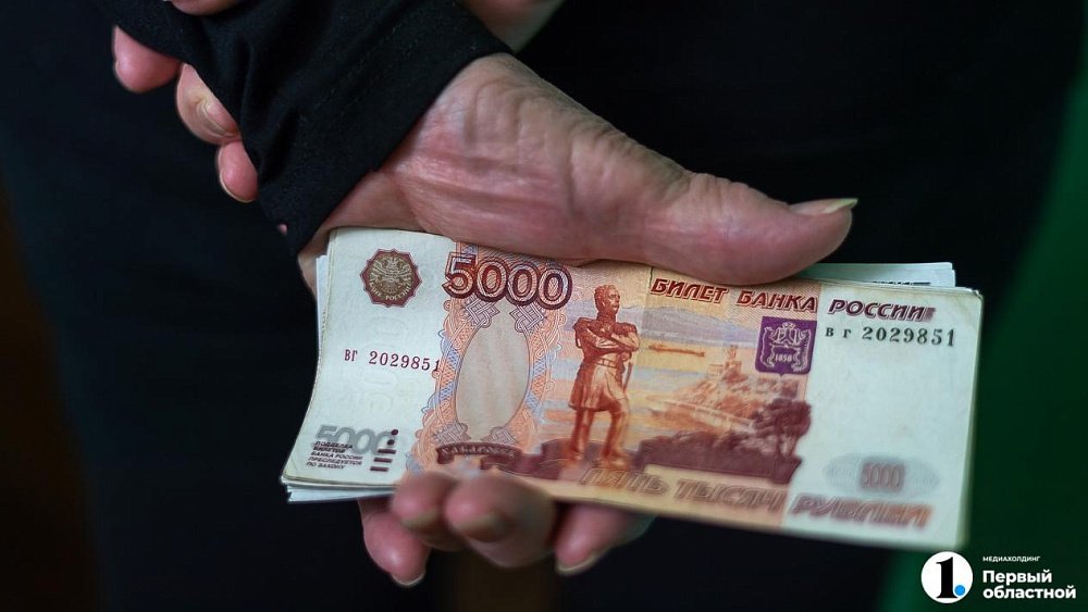 Челябинец украл 100 тысяч рублей, заключая договоры на аренду квартиры