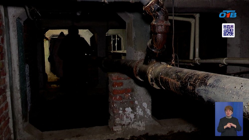 В Челябинске решают коммунальный вопрос