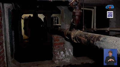 В Челябинске решают коммунальный вопрос