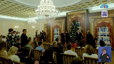 Алексей Текслер наградил одаренных детей региона