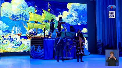 В Челябинске прошла традиционная Елка главы города