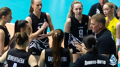 Волейбольный клуб «Динамо‑Метар» вернулся в шестерку лучших команд Суперлиги