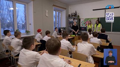 Сотрудники ГАИ провели урок безопасности для детей