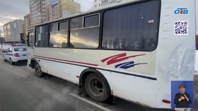 Сотрудник ГАИ остановили автобус с нарушениями