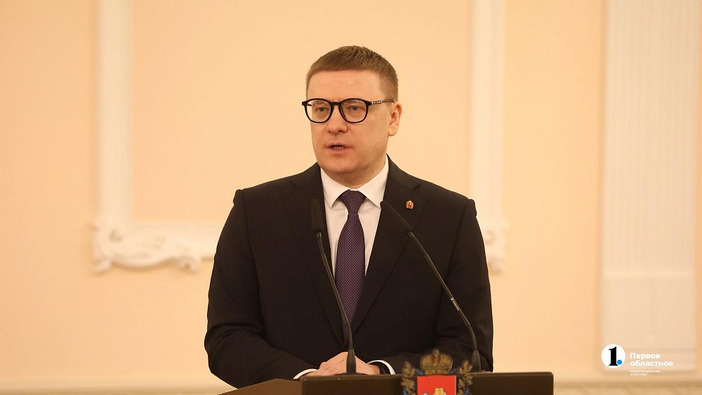 Алексей Текслер поздравил газету «Озерский вестник» с 35‑летием