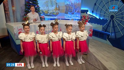 Музыкальное поздравление — Гости в студии