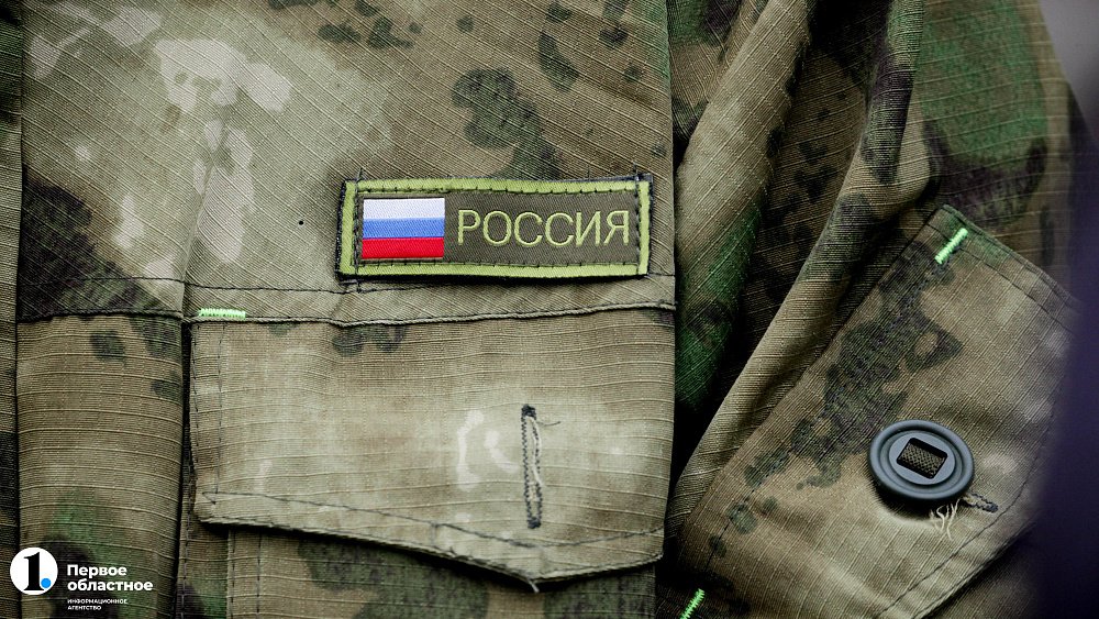 Заместитель главы Южноуральска подписал контракт о прохождении военной службы