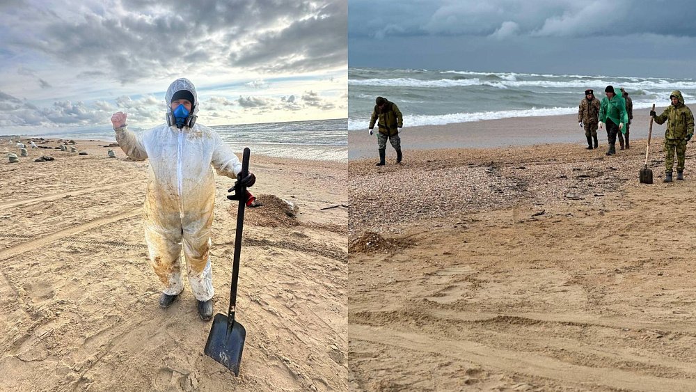 Челябинец помогает очищать пляж после крушения нефтяных танкеров в Черном море