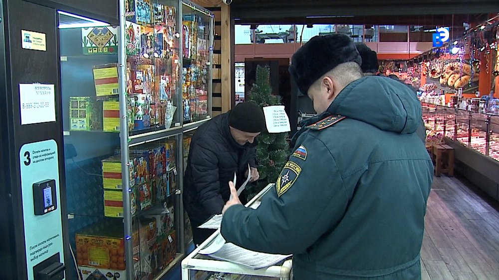 Пожарный надзор и ОМВД следят за точками продажи пиротехники