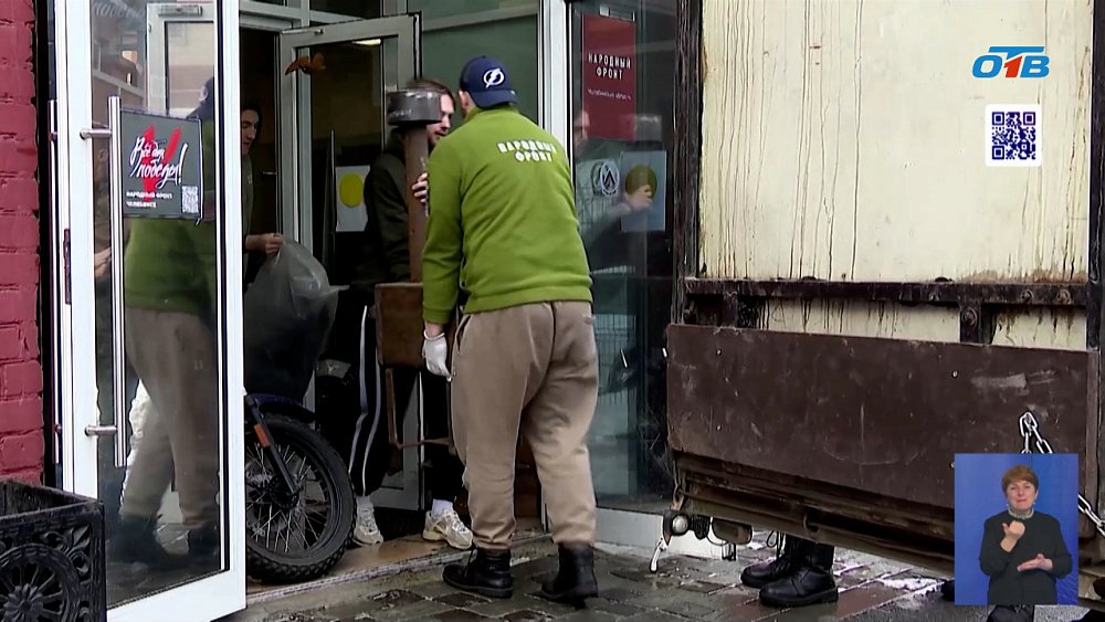 Перед новым годом на СВО отправились 30 военнослужащих