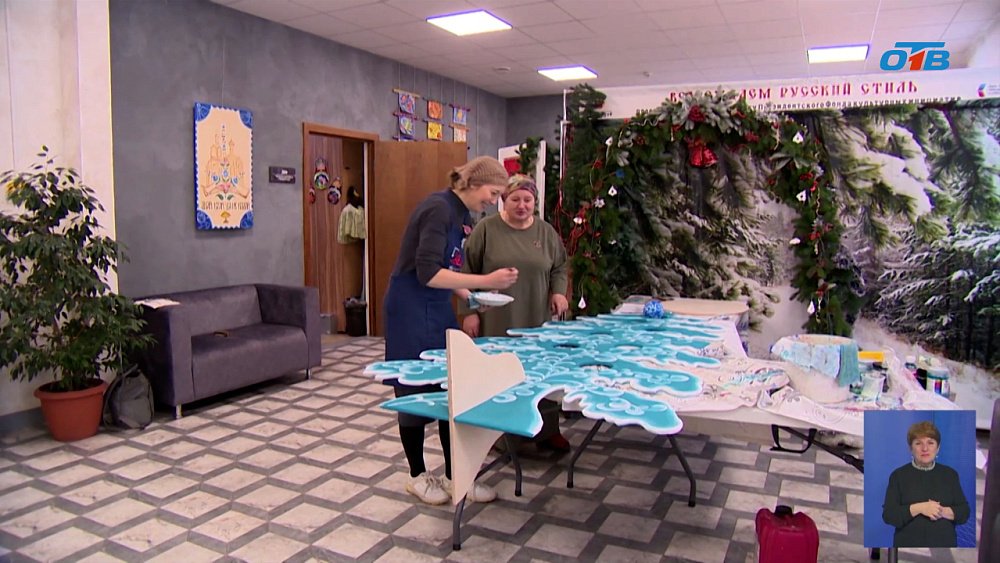 В Челябинске расписывают пряники уральским узором