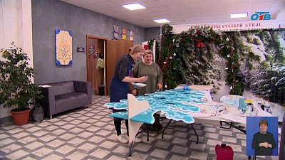 В Челябинске расписывают пряники уральским узором