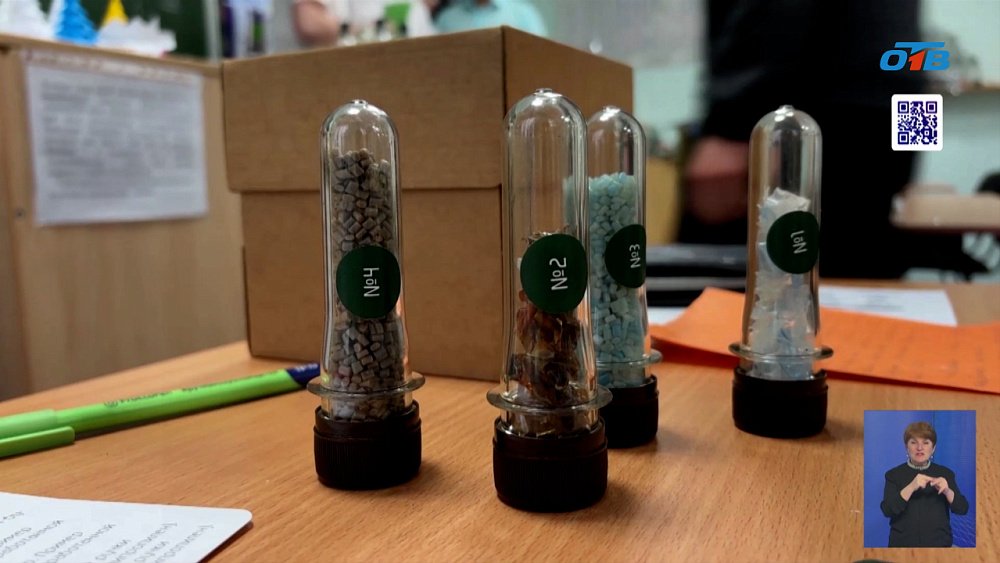 В Миассе учителям выплачивают миллион рублей