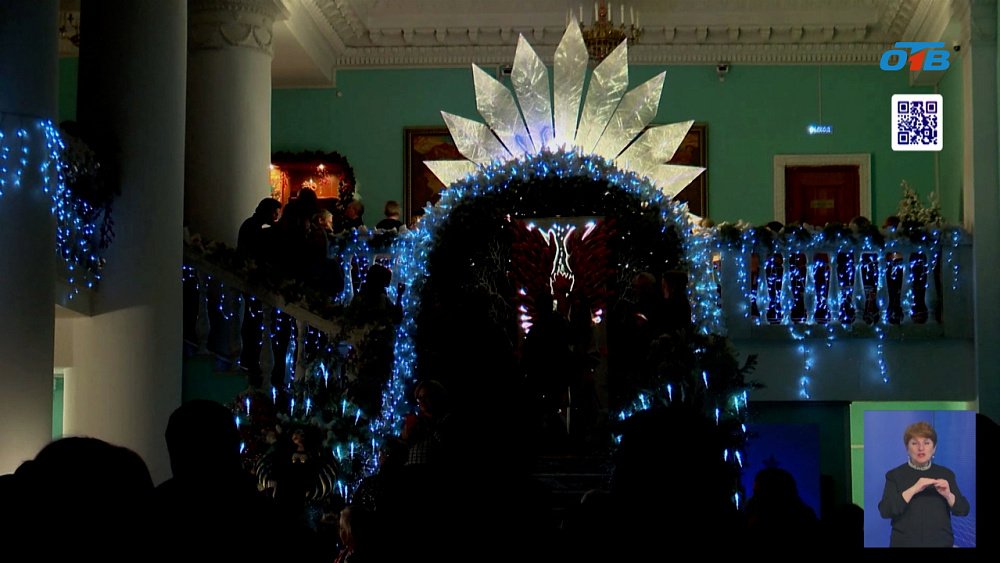 Челябинская филармония отметила Рождество