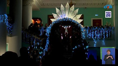 Челябинская филармония отметила Рождество