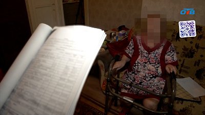 Мошенник обманул пенсионеров из Челябинской области