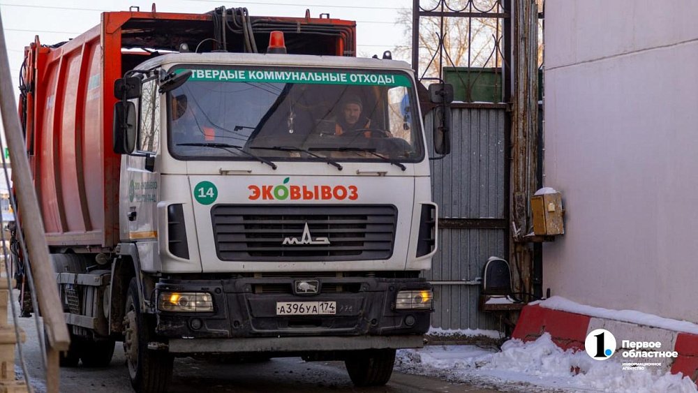 В две смены будут работать мусоровозы в Челябинске 30 декабря и 1 января