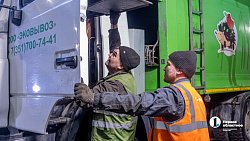 В две смены будут работать мусоровозы в Челябинске 30 декабря и 1 января