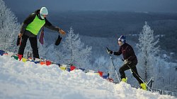 Кристина Кисматова из Магнитогорска стала призером этапа Кубка России по ски‑альпинизму